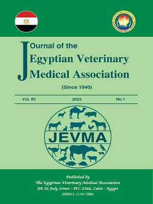 Journal of the Egyptian Veterinary Medical Association